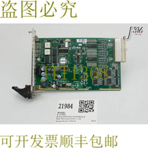 供应21984 应用材料 PCBN496R 控制板MKS AS01496-AB-4 0