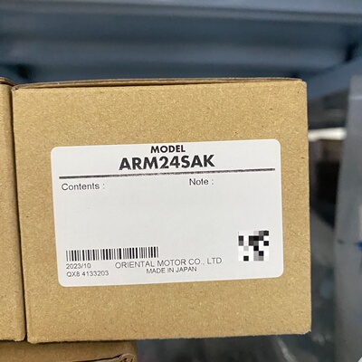 东方马达ARM24SAK  库存询价