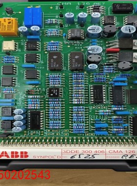 【请询价】ABB SYNPOLD CMA126电路板型号3DDE30