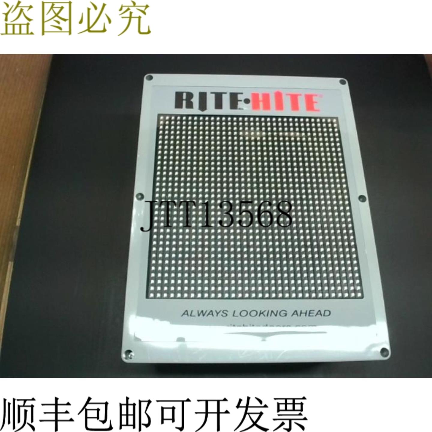 供应Rite-Hite 12200093 倒计时显示器 -