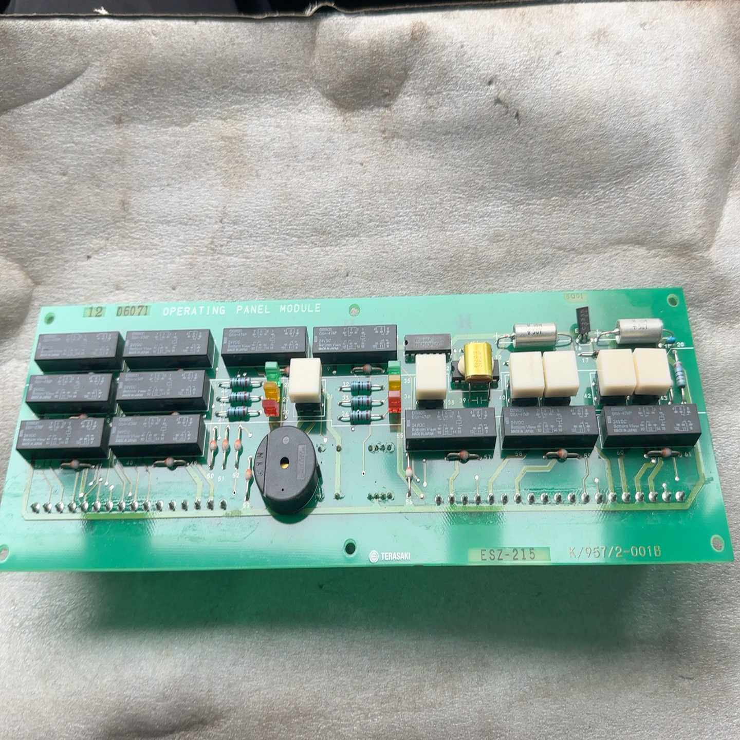 【请询价】TERASAKI ESZ-215OPERATING PAN