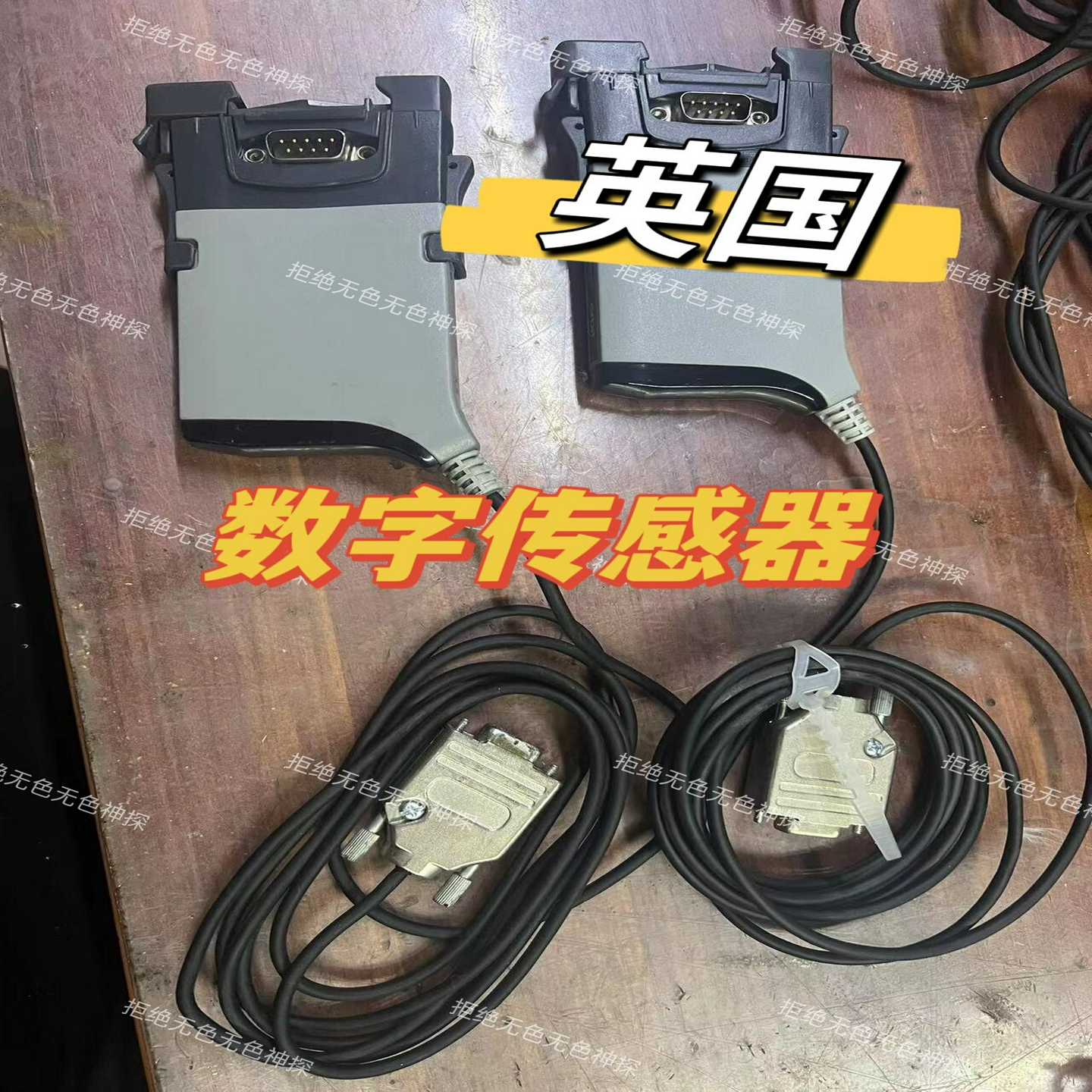 【请询价】英国Solartron Metrology ORBIT数字传