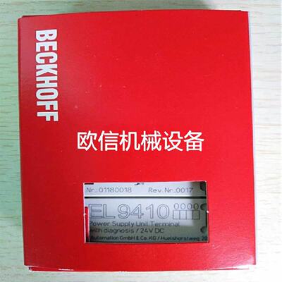 溢价-BECKHOFF倍福安全模块EL1904EL2904EL9110KL2602KL1012议