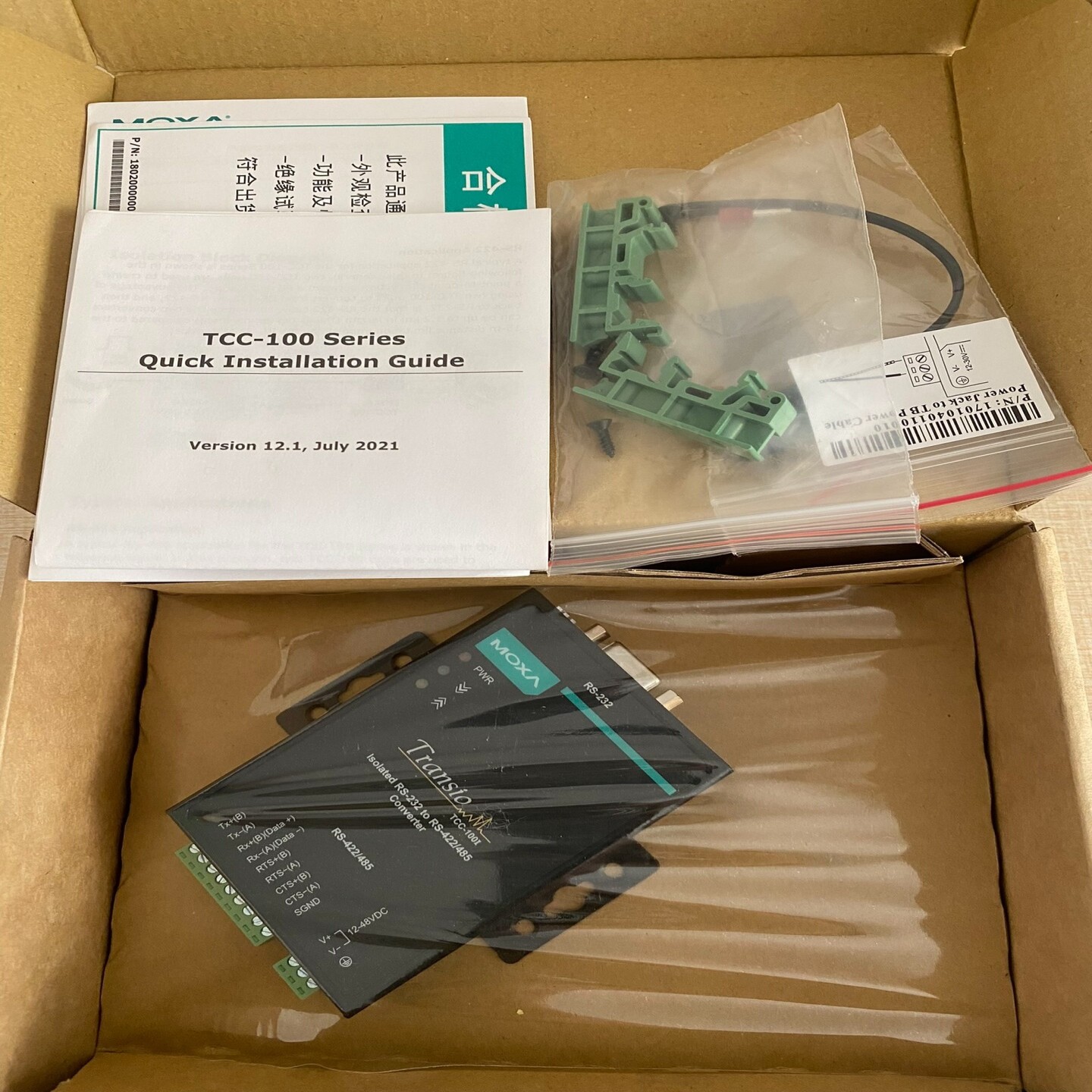 摩莎MOXATCC-100I232转422/485