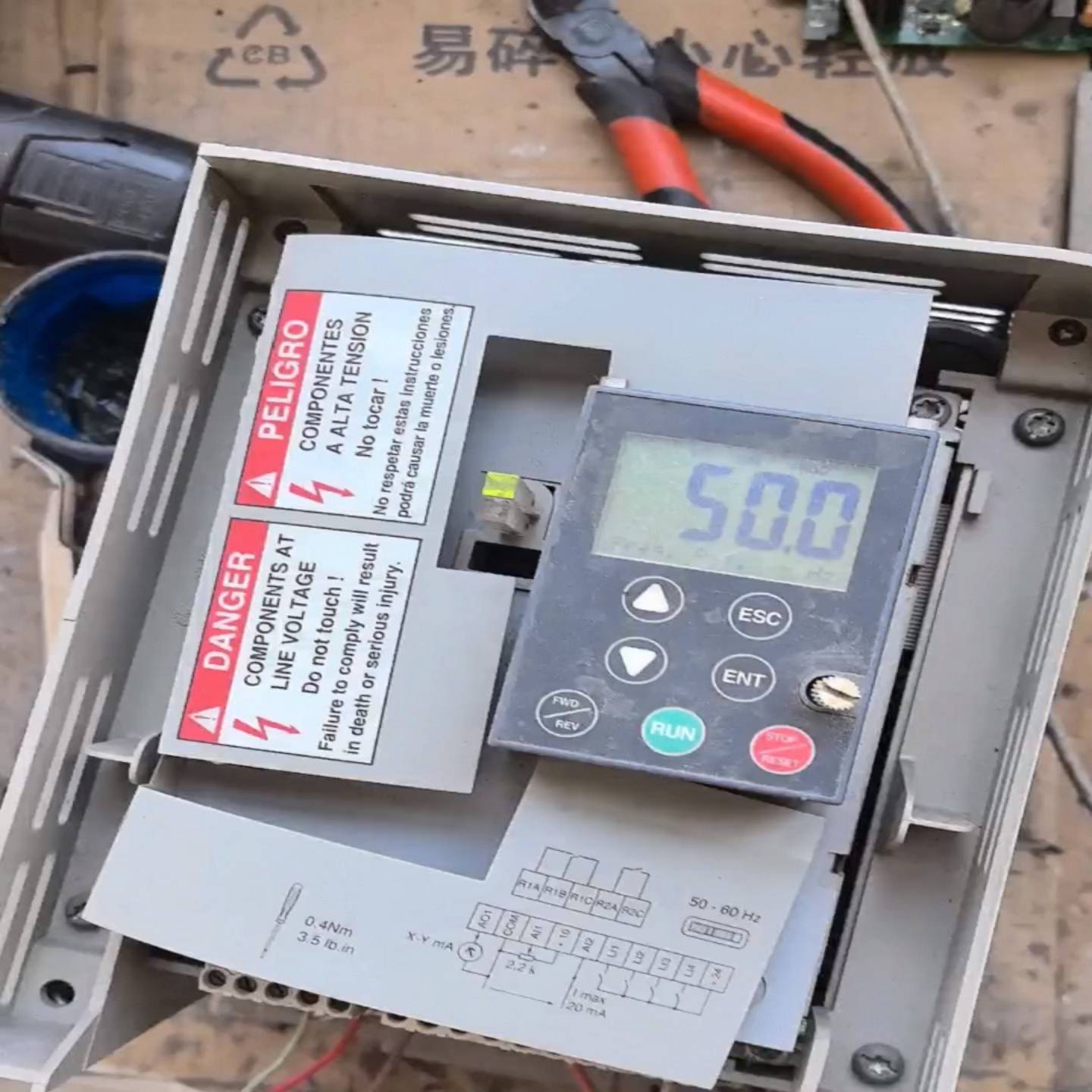 ATV58HU29N4 驱动板代模块 VX5A58U29N4--议价商品