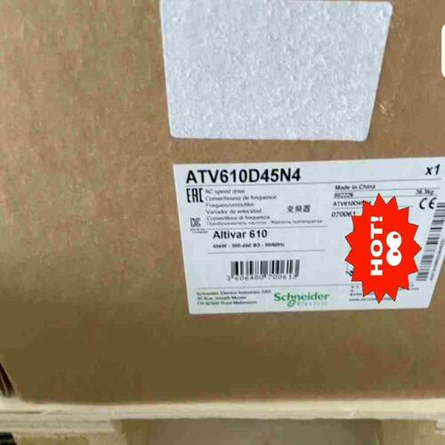 咨询-ATV61HU40N4Z