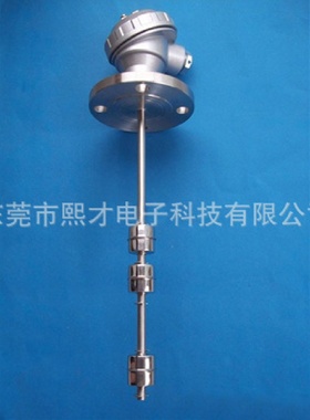 熙才供应不锈钢浮球开关多液位防爆液位控制器带接线盒法兰