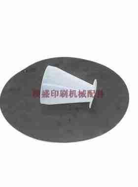 议价-高宝印刷机142162WekoAP230AP232AP262进口喷粉机漏斗