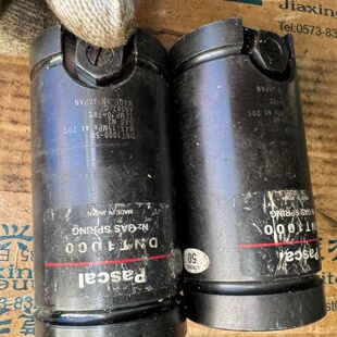 日本Pascal帕斯卡氮气tan簧缸DNT100050拆机 议价商品