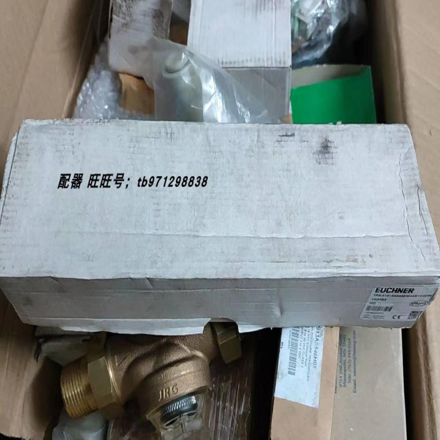 配件TP3-4141A024SEM4AS1C2238 原装EUCHNER安士能安全门开议价