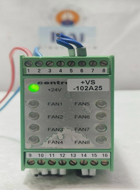 PHOENIXCONTACTCENTROTHERMFANCON8MONITORINGRELAY156421