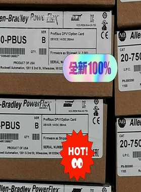 20-750-PBUSab罗克韦尔20-750-PBUS询价