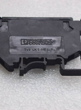 PHOENIXCONTACTUK5-HESI1POSITIONFUSEMODULARTERMINALBL