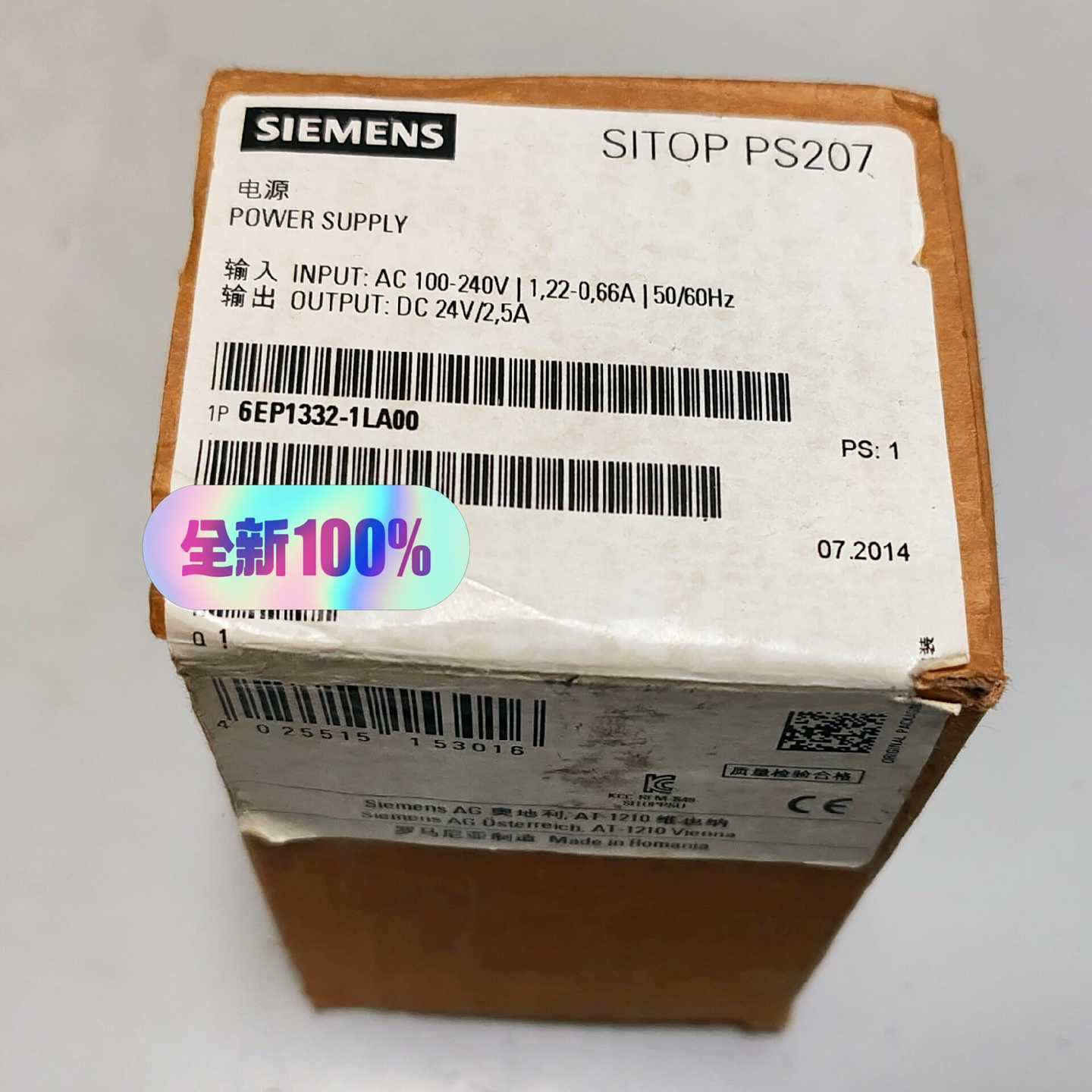 电源6EP1332-1LA00（原标）询价