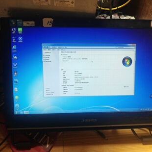 配置：H81芯片组主板 清华同方22寸一体机 可支持I3 询价