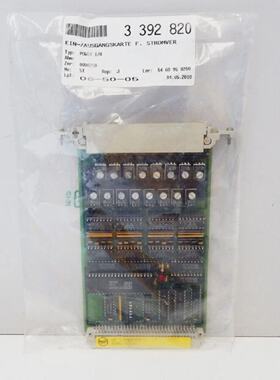 Beier Power IO IDNo. 0000250 EinAusgangskarte f. Stromvers.