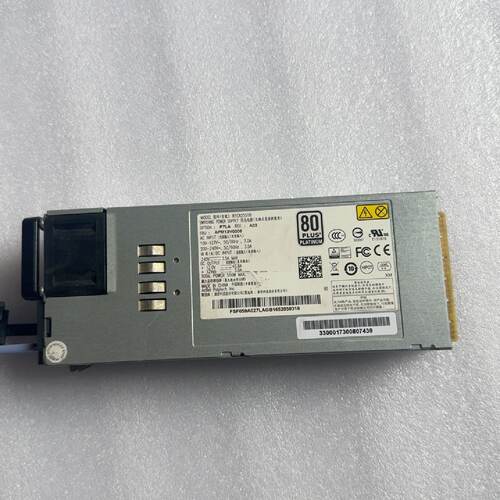 海潮曙光550W电源R1CA2551B-议价