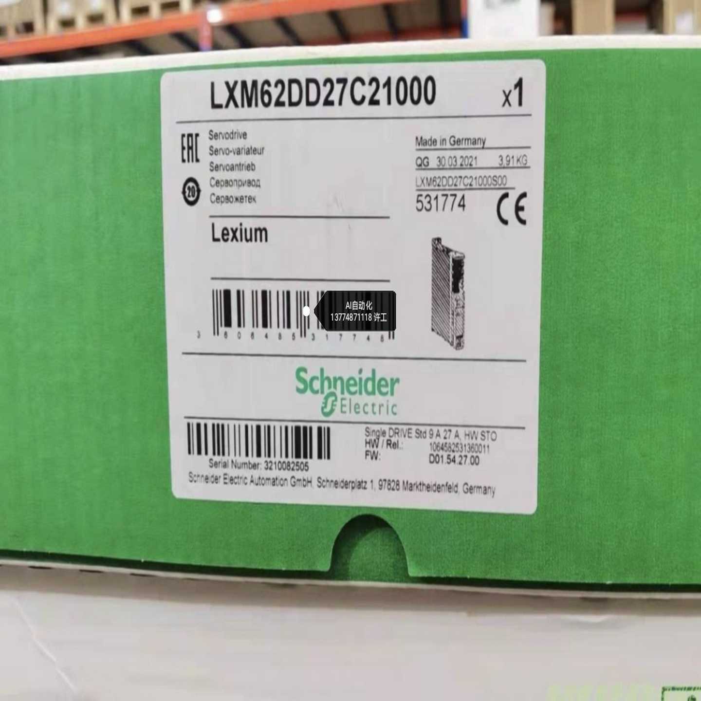 LXM62DD15D2100035800询价