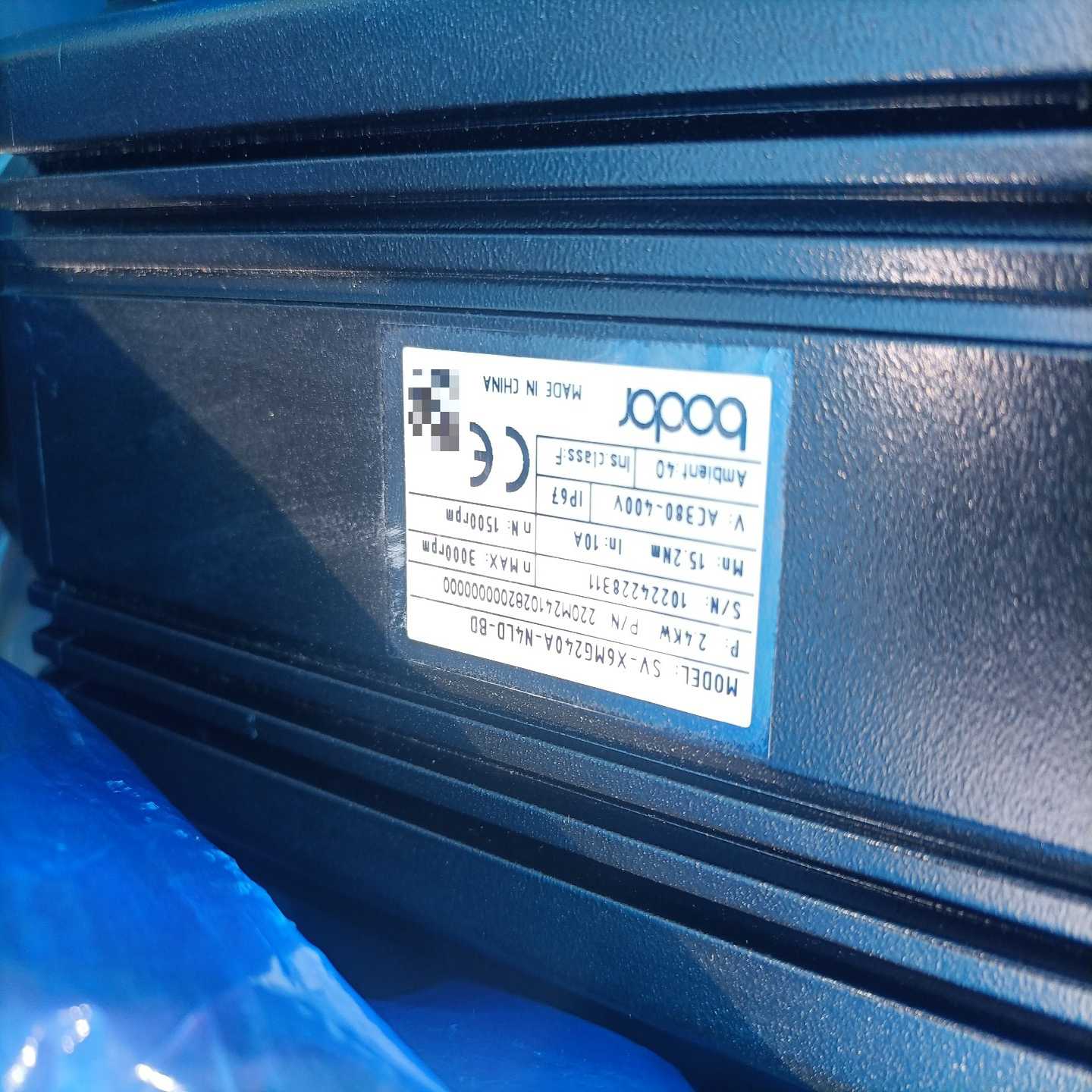 邦德SV-X6MG240A-N4LD-BD伺服电机，，需询价