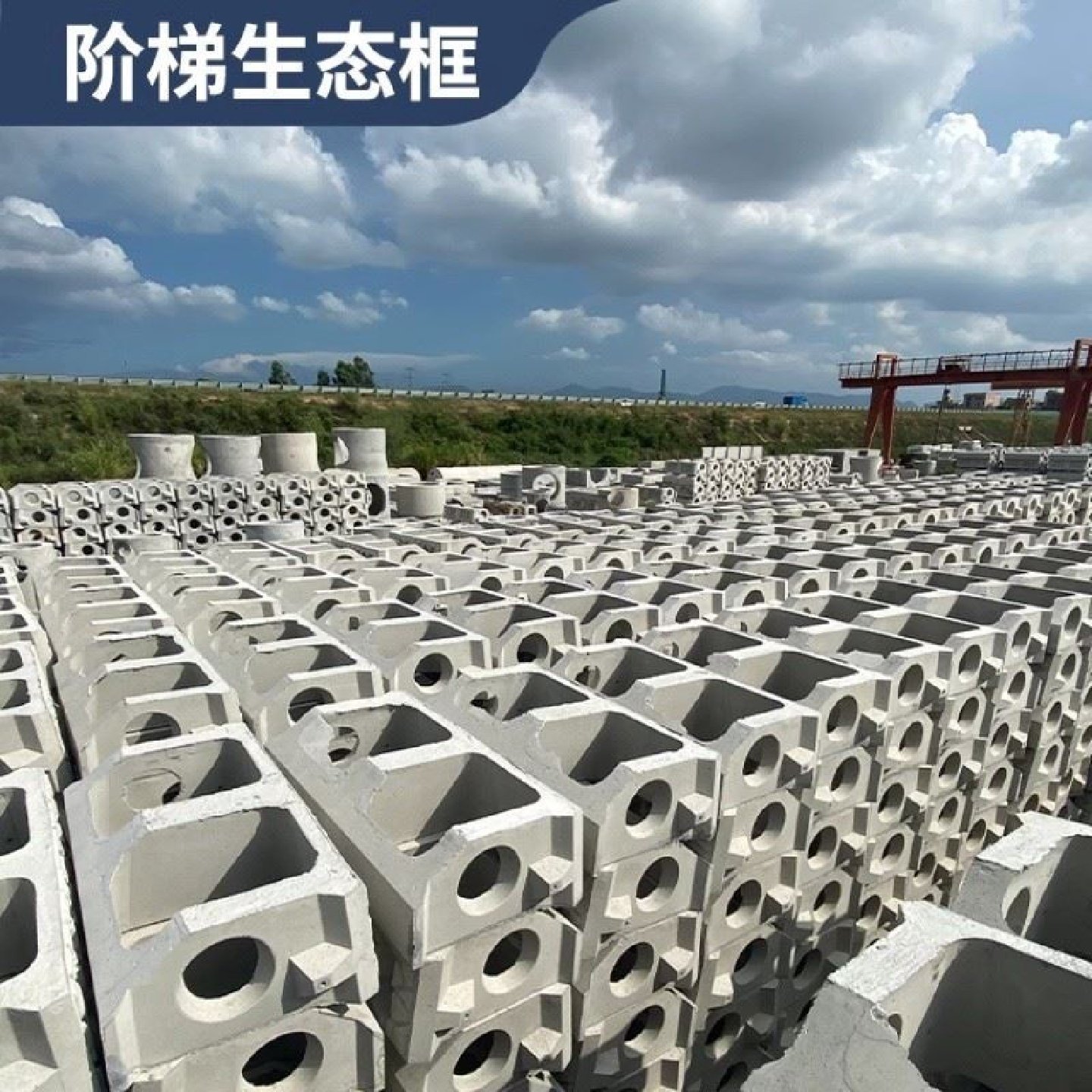 建筑钢模板平面排水沟河提模具水渠护坡挡土墙模板基础底座模板,基础建材,基础材料,淘宝优惠券,粉丝福利购,淘宝优惠卷