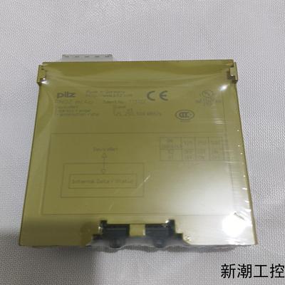 德国皮尔兹PILZ安全继电器PNOZ mc4p型号7737议价商品