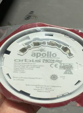 询价ApolloOrbis光学烟感探测器，型号ORB-OP-4