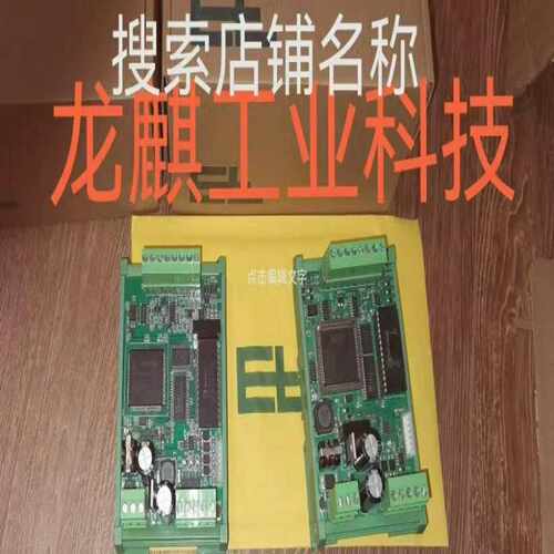 询价~NOS 原盒  喜万年 5V4G 升级5U4M/5U4C