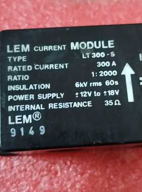 A9A26478 辅助IMX 还剩一个~询价