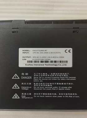 【星慕电子】汇川IS620FS1R6I-RT 伺服驱动器  九五