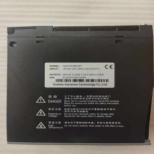 【星慕电子】汇川IS620FS1R6I-RT 伺服驱动器  九五