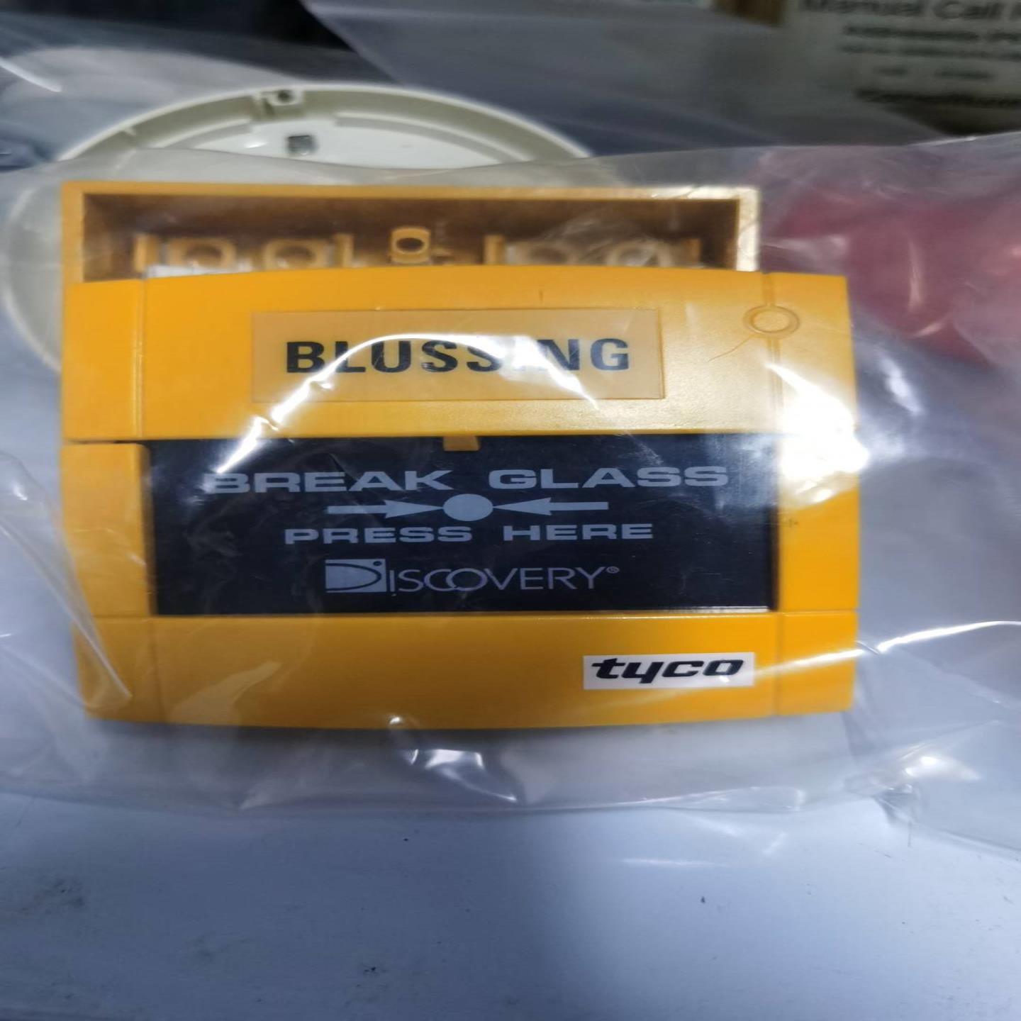 配件MCP3A-Y000SG-W023-01 MCP3A  TYPE A手报tyco议价议价