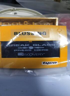 配件MCP3A-Y000SG-W023-01 MCP3A  TYPE A手报tyco议价议价