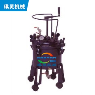 不锈钢气动自动搅拌涂料压力桶喷漆桶液位显示胶水压力桶