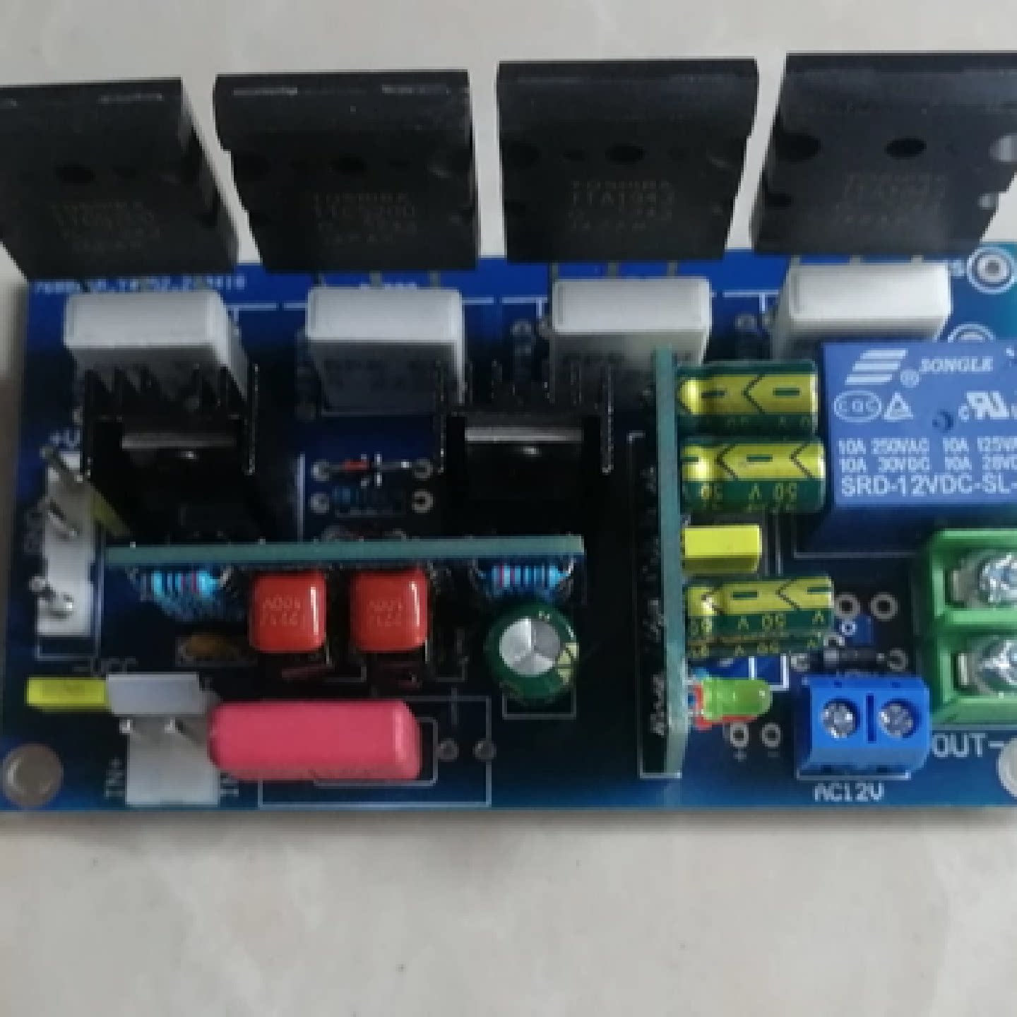 单声道200W双差分全对称模块化功放板带喇叭保护