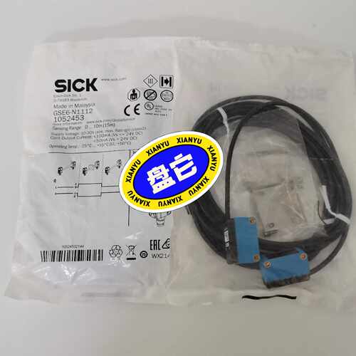 询价~雷赛步进驱动器DM442-IO-24，实物图片拍摄，有请