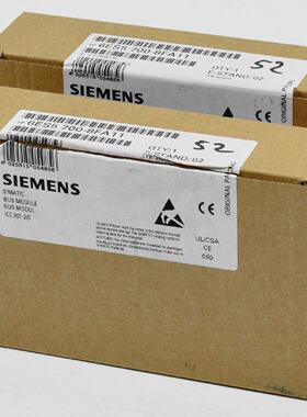 2x Siemens Simatic S5 Busmodule 6ES5 7008FA11 6ES57008FA11