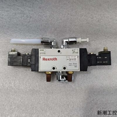 Rexroth力士乐R422102043电磁阀原装拆机功能议价商品