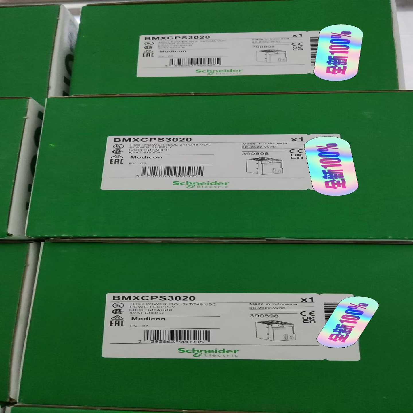 BMXCPS4022，，有几个。~询价