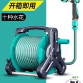 分浇花水枪4喷头水管车浇水庭院花园浇菜家用水管软管喷水