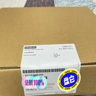 5M06 67414 00现货5台 重工机械