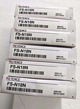 溢价-基恩士FSN18N