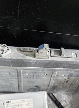 寻IABB Freelance 2000 DLM01