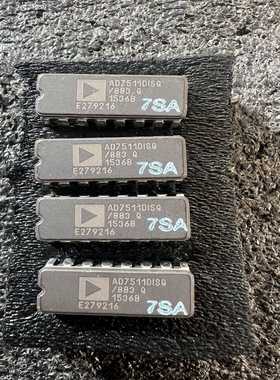 AD7511DISQ/883   只有四个 询~询价
