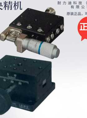 日本CHUO中央精机GOH-60B50KSP-2N56406M606MKSPA-806