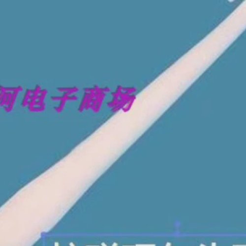 1.5mm拉磁环电感勾针勾头单头勾针勾子39号