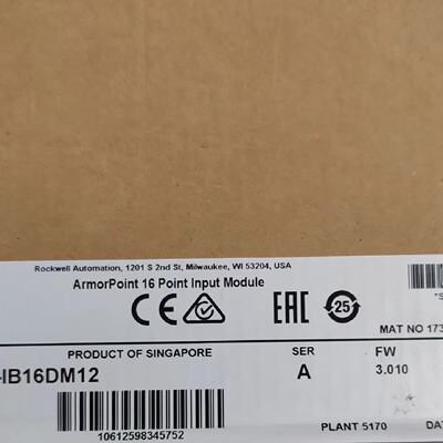 议价1738Ib16dm12 Stock Spot Direct Delivery Price适用