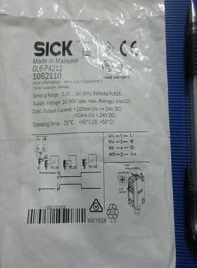 全新SICKGL6-P4212(GL6-P4211)含支架现货*--议价商品