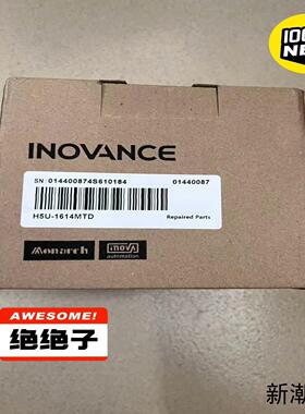 汇川全新原装正品32轴PLC控制器H5U-1614MTD 议价商品