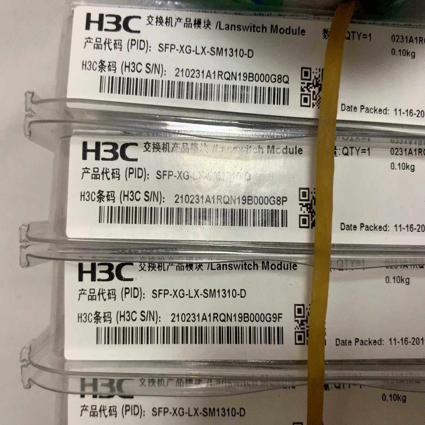 SFP-XG-LX-SM1310-DH3C华三SFP万兆-议价