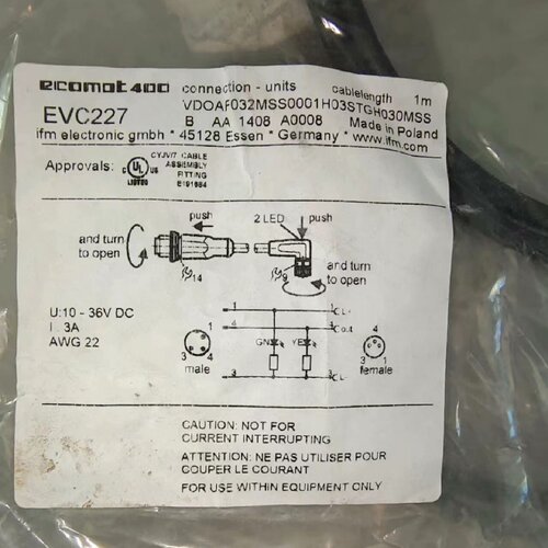 询价-易福门EVC227数据连接线3芯易福门公母连接器7